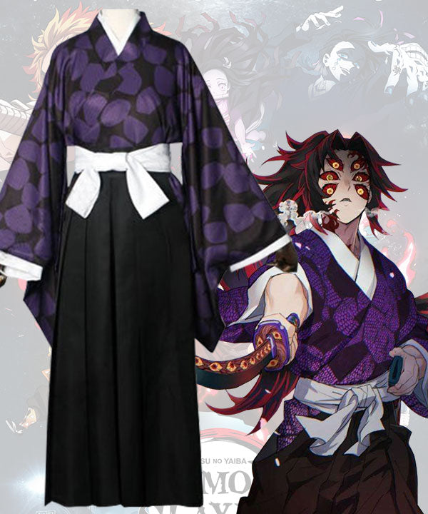 Demon Slayer Kimetsu No Yaiba Kokushibou Kokushibo Tsugikuni Michikat Ycosplay 