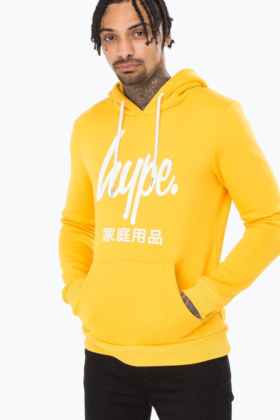 yellow hype hoodie