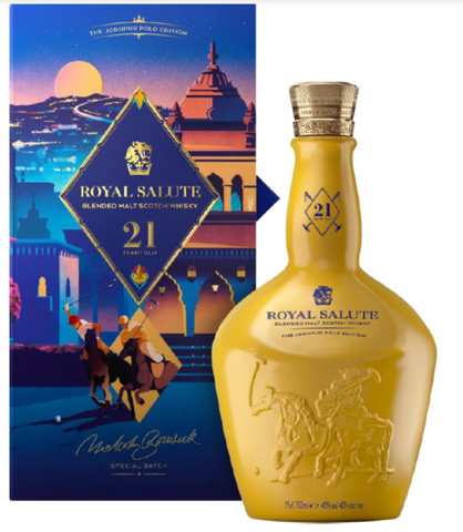 Chivas Regal Royal Salute The Jodhpur Polo Edition Blended Scotch Whisky 750ml