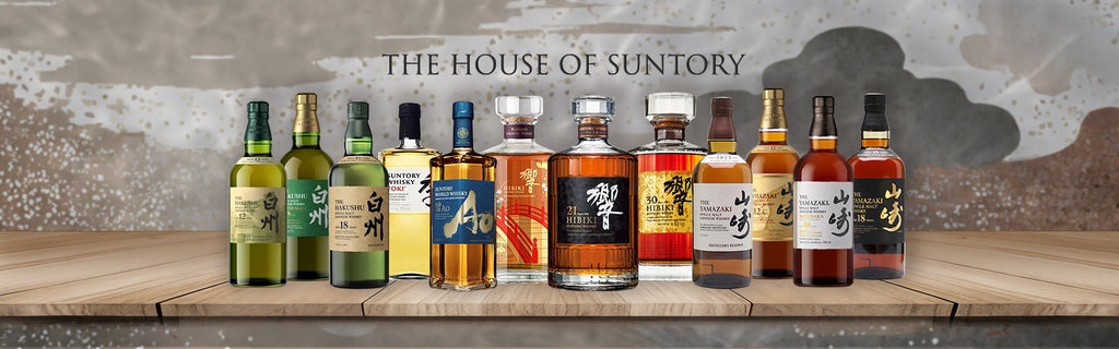 house of suntory whisky