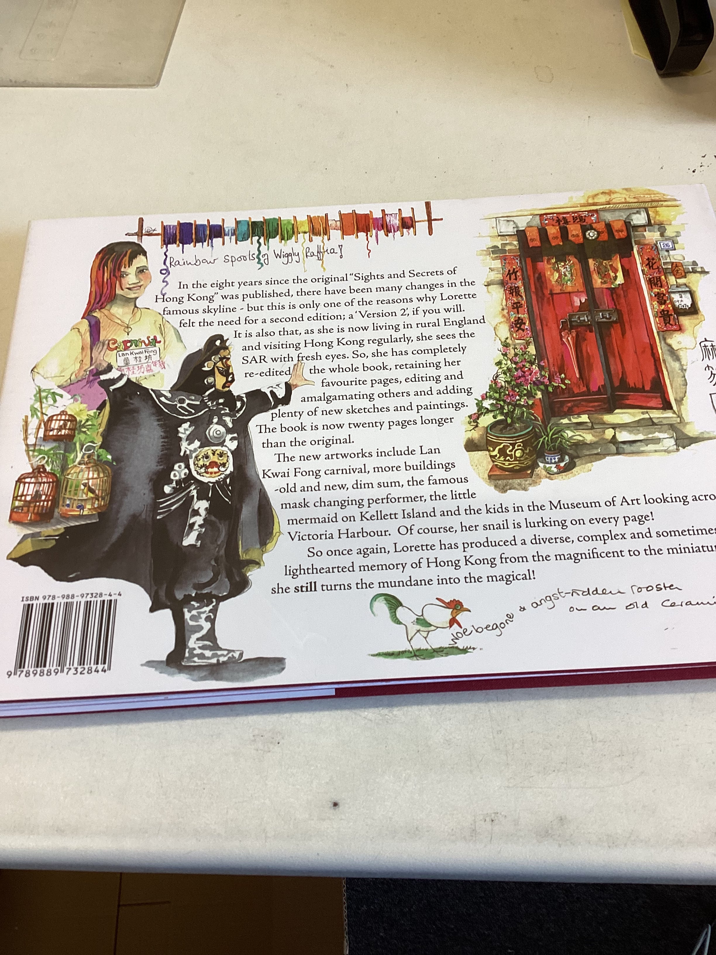 Hong Kong The Second Edition of Sights and Secrets Lorette E Roberts
