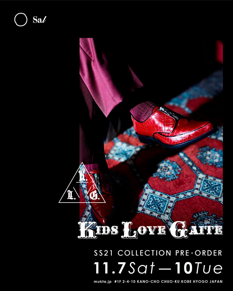 11/7(Sat) - 10(Tue) KIDS LOVE GAITE SS21 Collection Pre-Order