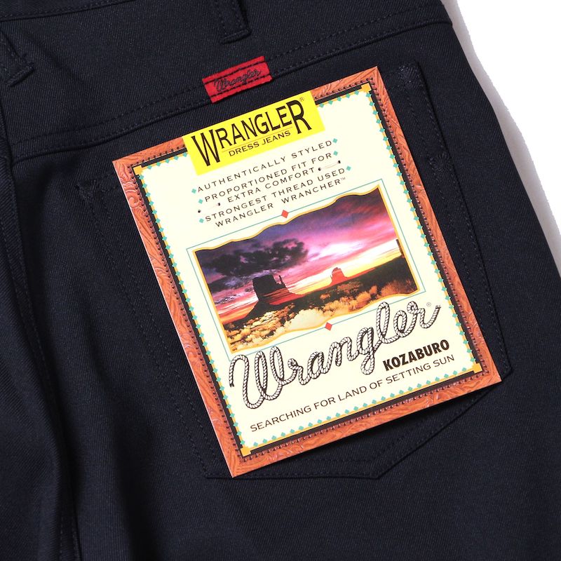 値引 新品、未使用 KOZABURO×WRANGLER KRANCHER DRESS JEANS スラックス - ラングラー (Wrangler)  