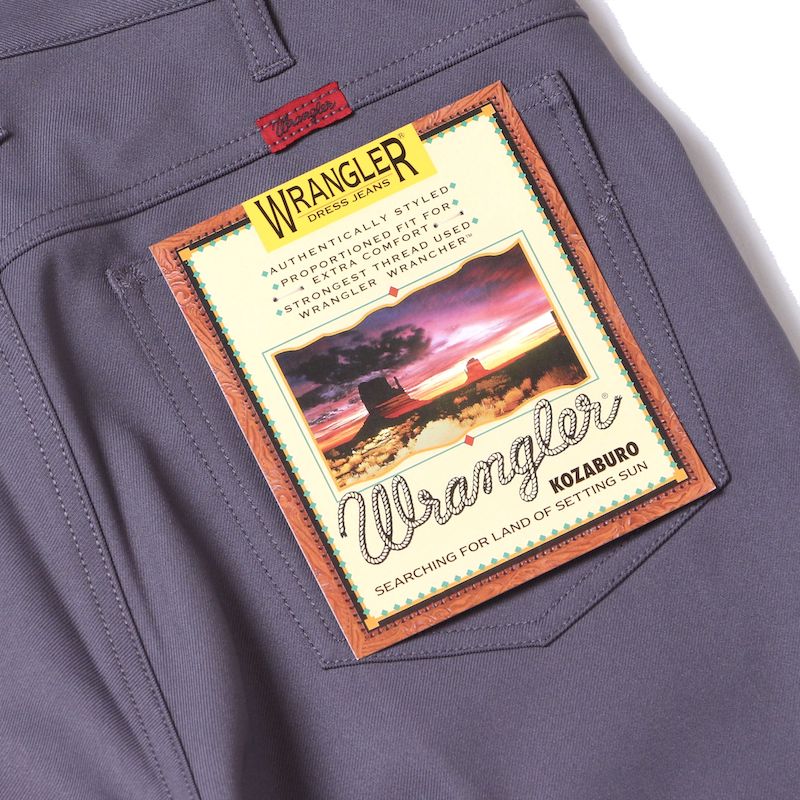 KOZABURO×WRANGLER KRANCHER DRESS JEANS