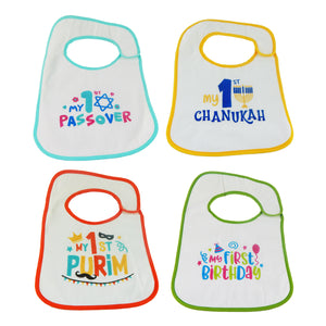 baby's first holiday bibs set