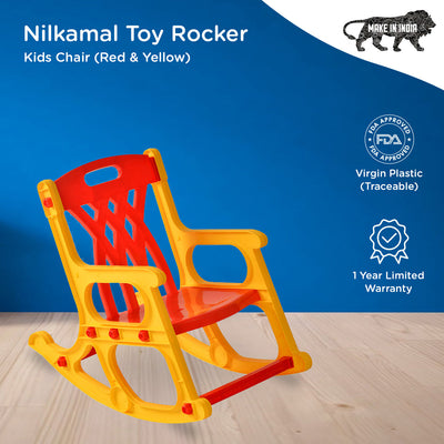 nilkamal rocker chair