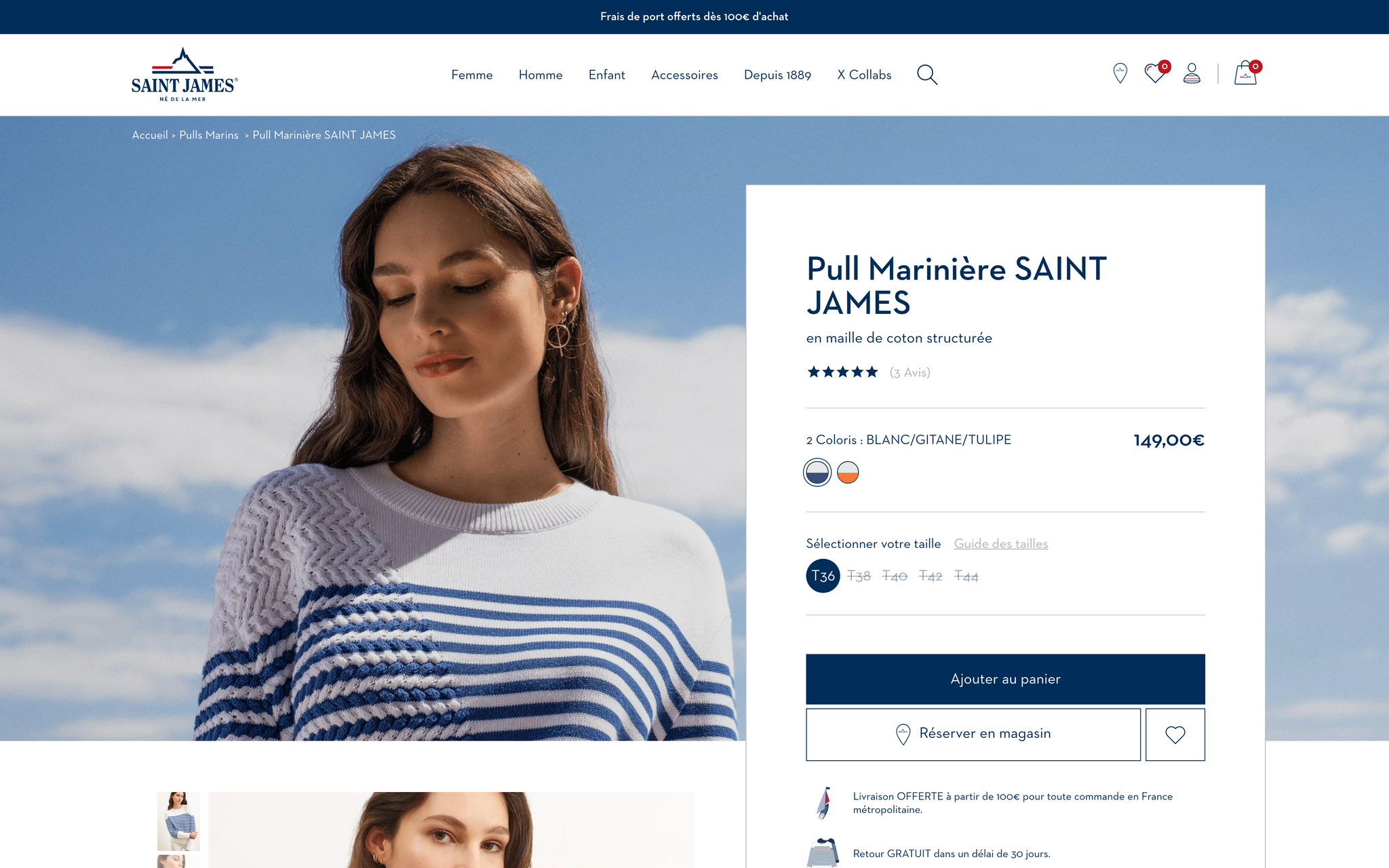 Saint James - Fiche produit Desktop