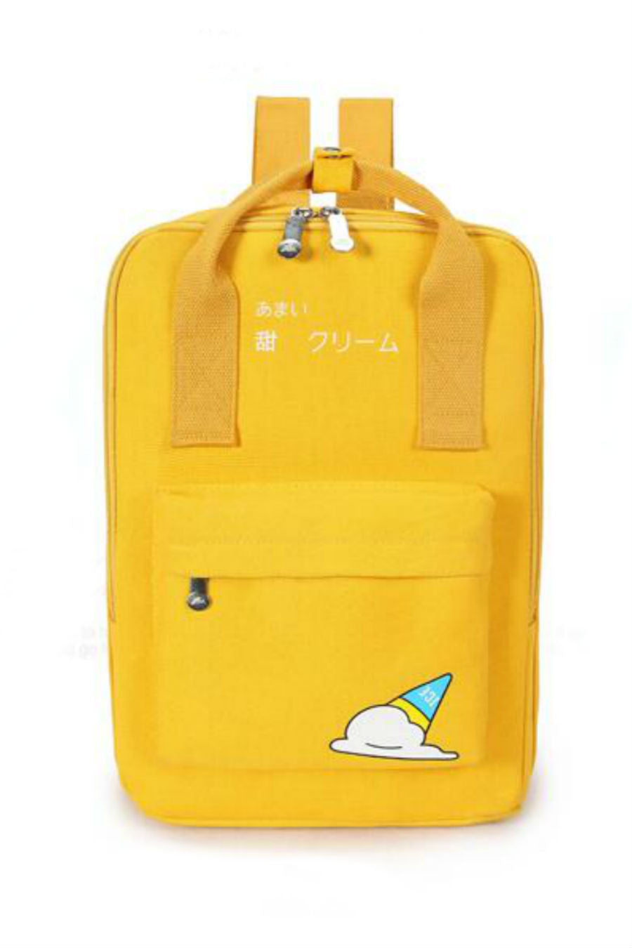 yellow cute backpack