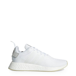 adidas nmd r2 blanche