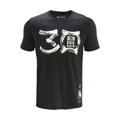 curry 30 t shirt