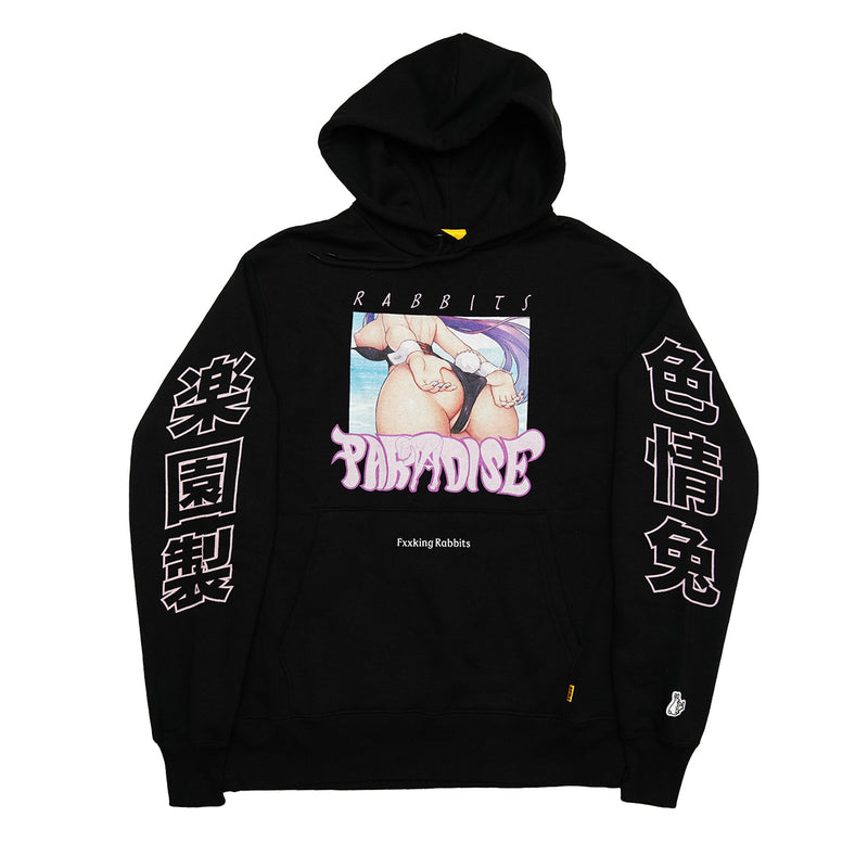 Made In Paradise Fr2 Made In Paradise Fr2 Hoodie Limited Edt