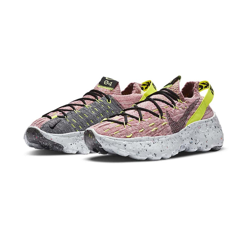 nike space hippie 04 lemon