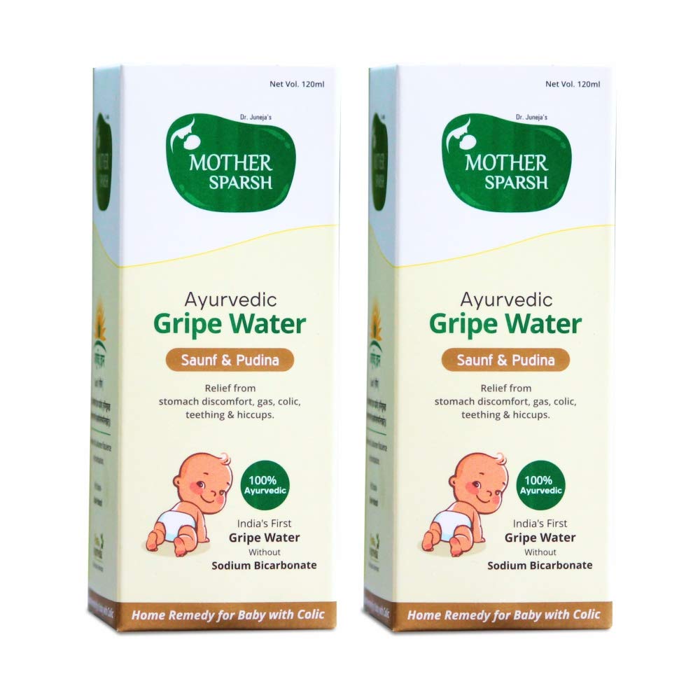 gripe water sprouts