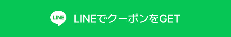 コニー感謝祭予告