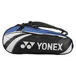 Yonex SUNR8926TH Active Racquet Badminton Kitbag, Blue - Best Price online Prokicksports.com