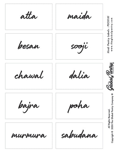 Indian Spice Labels (clear) – Global Pantry Company