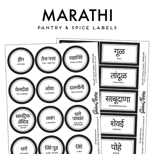 44 Square Spice Labels for Spices, Hindi + English