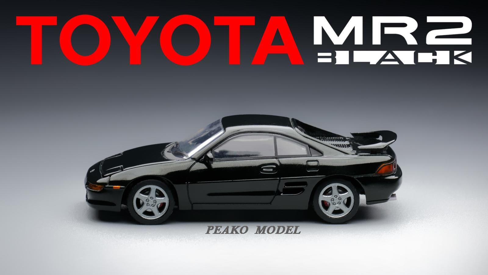 ボタニカルウエディング PEAKO 1/64 トヨタ MR2 SW20 1996 IV型 - ミニカー