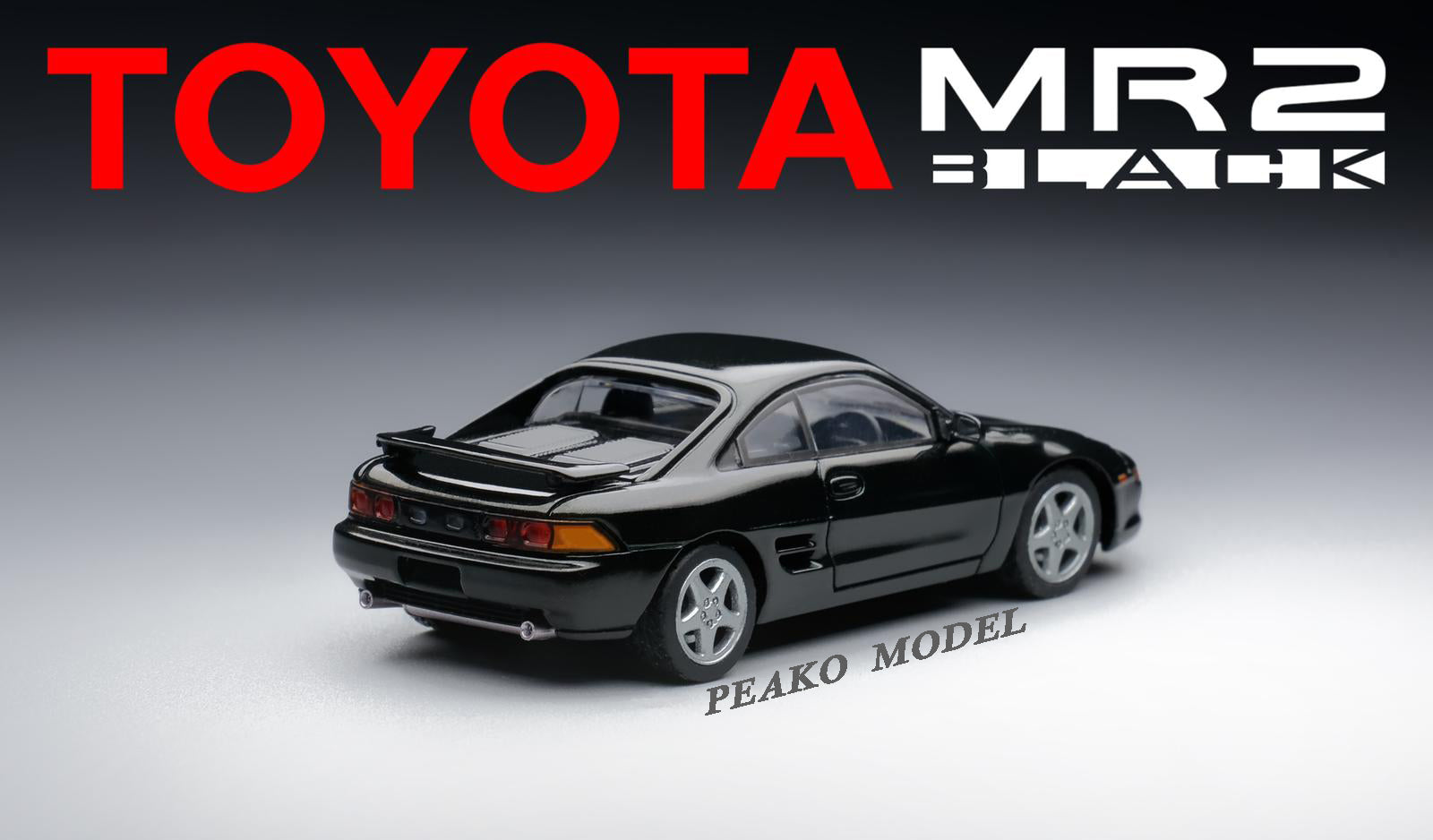 ボタニカルウエディング PEAKO 1/64 トヨタ MR2 SW20 1996 IV型 - ミニカー