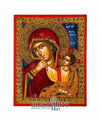 Virgin Mary Paramythia (100% Handpainted icon with Gold 24K - P Series)-Christianity Art