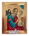 Saint John Theologist (Engraved icon - S Series)-Christianity Art