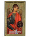 Archangel Michael (Engraved icon - S Series)-Christianity Art