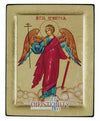Guardian Angel (Engraved icon - S Series)-Christianity Art