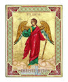 Guardian Angel (Russian Style Engraved icon - SF Series)-Christianity Art