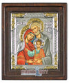 Holy Family (Silver - Engraved icon - D Series)-Christianity Art