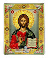 Jesus Christ from Kazan (Russian Style Engraved icon - SF Series)-Christianity Art