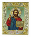 Jesus Christ (Silver icon - G Series)-Christianity Art