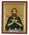 Saint Alexei (Engraved icon - S Series)-Christianity Art