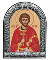 Saint Eugenios (Metallic icon - MC Series)-Christianity Art