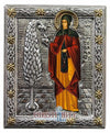 Saint Irene Chrysovalantou (Silver icon - G Series)-Christianity Art