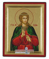 Saint Julia (Engraved icon - S Series)-Christianity Art