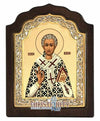 Saint Lazaros (Silver icon - C Series)-Christianity Art