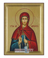 Saint Margarita (Engraved icon - S Series)-Christianity Art