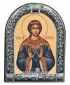 Saint Nadiezda (Metallic icon - MC Series)-Christianity Art