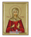 Saint Natalia (Engraved icon - S Series)-Christianity Art