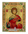 Saint Panteleimon (Russian Style Engraved icon - SF Series)-Christianity Art