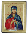 Saint Raisha (Engraved icon - S Series)-Christianity Art