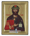 Saint Romanos (Engraved icon - S Series)-Christianity Art