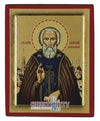 Saint Sergios (Engraved icon - S Series)-Christianity Art