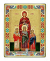 Saint Sophia (Russian Style Engraved icon - SF Series)-Christianity Art