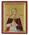 Saint Svetlana (Engraved icon - S Series)-Christianity Art