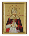 Saint Svetlana (Engraved icon - S Series)-Christianity Art