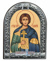 Saint Valerios (Metallic icon - MC Series)-Christianity Art