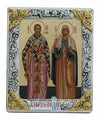Saints Kyprianos and Justina (Silver icon - G Series)-Christianity Art