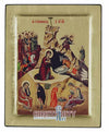 The Birth of Jesus Christ (Engraved icon - S Series)-Christianity Art