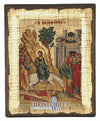 Vaioforos - The entry into Jerusalem (Palm Sunday) (Engraved old - looking icon - S-EW Series)-Christianity Art